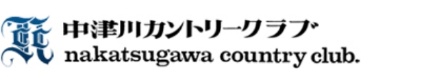 中津川カントリークラブ